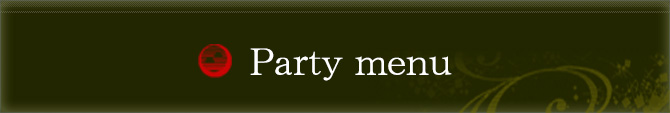 Party menu