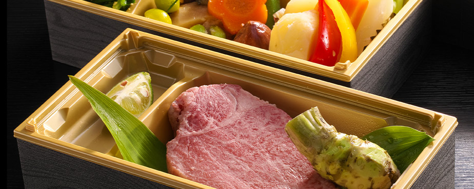 ヒレステーキ弁当